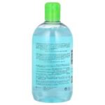 ⁦بيوديرما BIODERMA Sébium H2O ماء ميسيلار منقي للبشرة المختلطة والدهنية 250 ml⁩ - الصورة ⁦2⁩